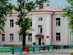 Гематологический корпус